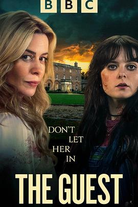 鸠占鹊巢第一季